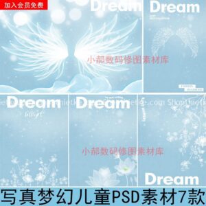 07 Background Thiết Kế Phong Cách Giấc Mơ Nhẹ Nhàng, Huyền Ảo (PSD)