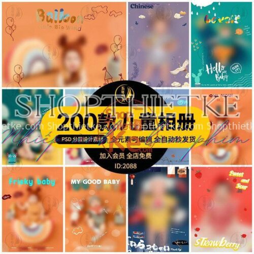 100 Mẫu PSD Trang Trí Ảnh Baby Chụp Studio Dễ Thương, Bắt Mắt (PSD)