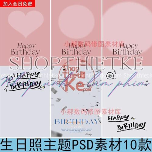 10 Mẫu Bìa Tạp Chí Chân Dung Chủ Đề Chúc Mừng Sinh Nhật (PSD)