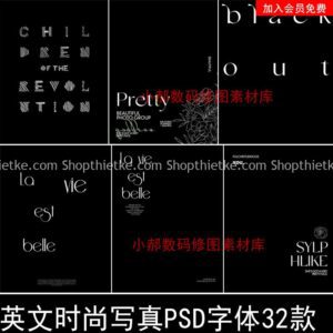 32 Mẫu Bìa Tạp Chí Thiết Kế Sang Trọng, Lịch Lãm Mới Nhất 2022 (PSD)