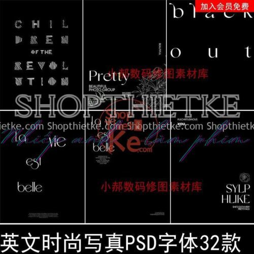 32 Mẫu Bìa Tạp Chí Thiết Kế Sang Trọng, Lịch Lãm Mới Nhất 2022 (PSD)