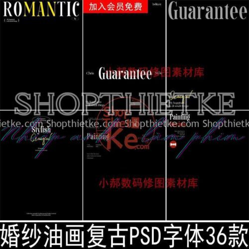 36 Mẫu PSD Text Phong cách Tranh Sơn Dầu Pháp Cổ Điển Cực Đẹp