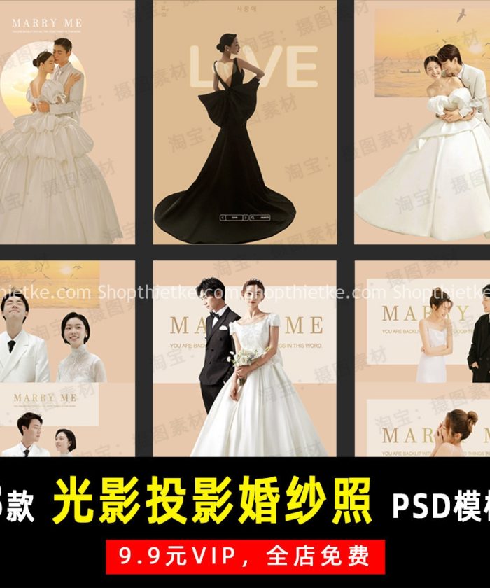 Trang chủ 320 8 Mẫu PSD Background Cho Ảnh Cưới Studio Font Chữ TÌNH YÊU (PSD)