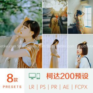 08 Tone Màu Nhật Bản Kodak 200 Phù Hợp Ảnh Chân Dung Ngoại Cảnh (XMP/DNG/CUBE)