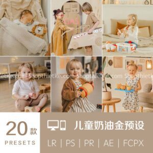 20 Tone Màu Vàng Kem Đẹp Mơ Màng Thích Hợp Ảnh Baby Chụp Trong Nhà (XMP/LR/DNG/CUBE)