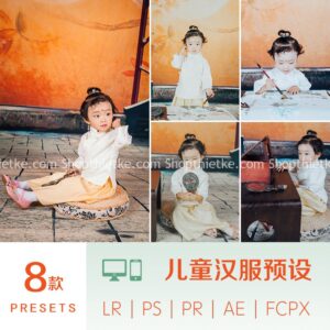 8 Tone Màu Thích Hợp Chụp Ảnh Trẻ Em Studio Phong Cách China (XMP/LR/DNG/CUBE)
