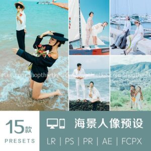 15 Tone Màu Trong Trẻo Phong Cách China Thích Hợp Ảnh Ngoại Cảnh, Ảnh Biển, Cây Cối (XMP/DNG/CUBE)