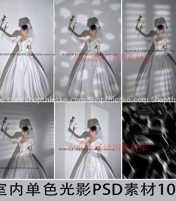 Trang chủ 317 10 Mẫu Bóng Phản Chiếu Thích Hợp Ảnh Cưới Chụp Studio (PSD)