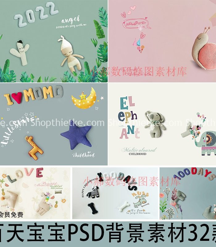 32 Mẫu Background Ảnh Baby Chụp Studio Cute Mới Nhất 2022 (PSD)