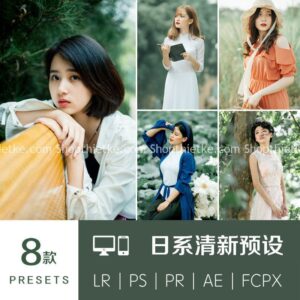 08 Tone Màu Nhật Bản Tươi Và Trong Sáng Thích Hợp Ảnh Chân Dung Ngoài Trời (LR/PS/PR/AE/FPCX)