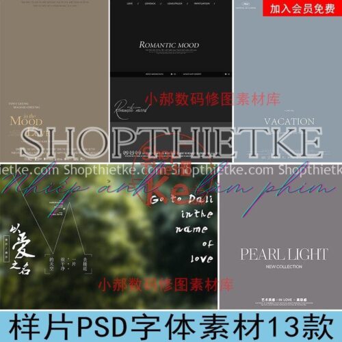 13 PSD Text Bìa Tạp Chí Lãng Mạn Nhiều Phong Cách Khác Nhau