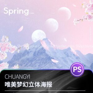 14 Background Chủ Đề Mùa Xuân Với Tone Màu Pastel Hút Mắt Người Xem (PSD)