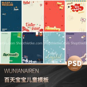 10 Mẫu Background Edit Ảnh Chụp Baby Studio Phong Cách Cute, Đơn Giản (PSD)