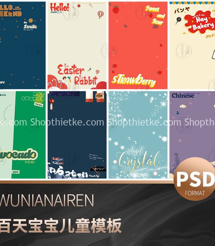 Trang chủ 317 10 Mẫu Background Edit Ảnh Chụp Baby Studio Phong Cách Cute, Đơn Giản (PSD)