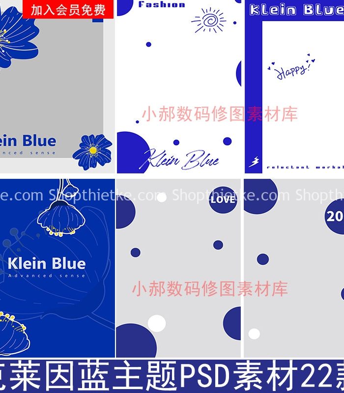 Trang chủ 319 22 Mẫu Bìa Ảnh Cho Trẻ Em Chụp Studio Tone Màu Xanh Blue Mới Nhất 2022 (PSD)