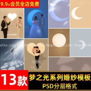 13 Mẫu Background Chủ Đề "Giấc Mơ Ánh Sáng Và Bóng Tối" Cho Ảnh Cưới (PSD)