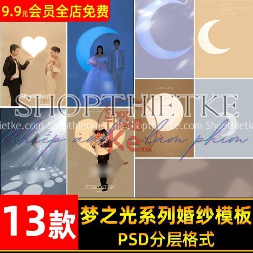 13 Mẫu Background Chủ Đề "Giấc Mơ Ánh Sáng Và Bóng Tối" Cho Ảnh Cưới (PSD)
