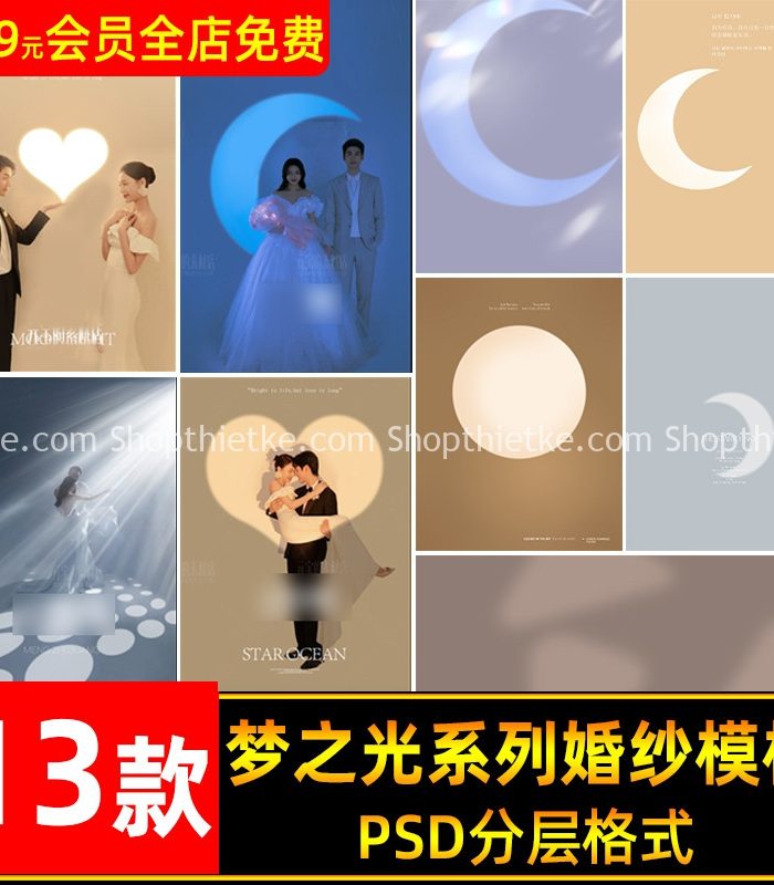 13 Mẫu Background Chủ Đề "Giấc Mơ Ánh Sáng Và Bóng Tối" Cho Ảnh Cưới (PSD)