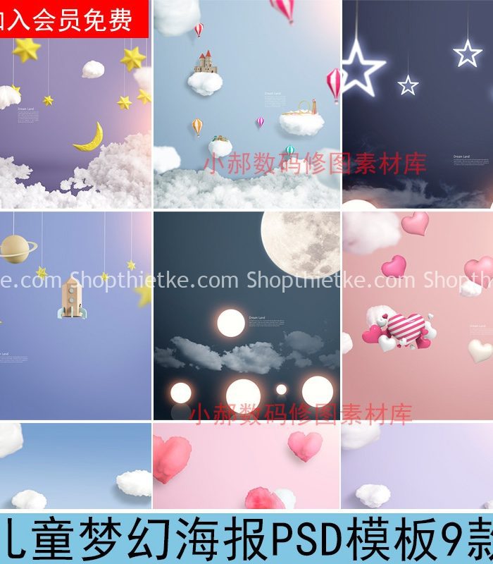 Trang chủ 317 09 Mẫu Background Ảnh Trẻ Em Phong Cách Hàn Quốc Bầu Trời Đầy Sao Mơ Mộng (PSD)