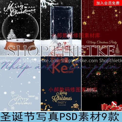09 Mẫu PSD Background Edit Ảnh Studio Chủ Đề Giáng Sinh Trending 2023 (PSD)
