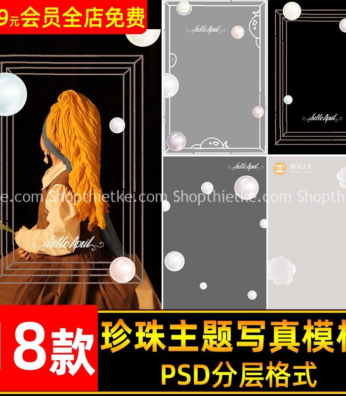 Trang chủ 316 18 Mẫu Background Ngọc Trai Cực Cuốn Hút Thích Hợp Ảnh Beauty