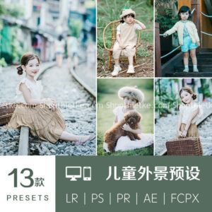 13 Tone Màu Trong Suốt Và Tươi Mát Dành Cho Ảnh Chụp Chân Dung (XMP/LR/DNG/CUBE)