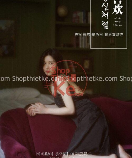 13 PSD Text Bìa Tạp Chí Lãng Mạn Nhiều Phong Cách Khác Nhau