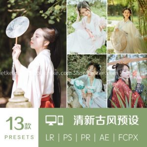 13 Tone Màu Thích Hợp Concep Cổ Trang, Cổ Phục Tone Màu Tươi Trẻ (XMP/LR/DNG/CUBE)