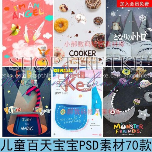 70 PSD Background Ảnh Baby Dễ Thương, Chi Tiết Thích Hợp Cắt Ghép Ảnh Studio (PSD)