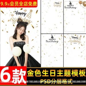 6 Mẫu Background Chủ Đề Sinh Nhật Cực Đẹp, Tone Màu Vàng Đen (PSD)