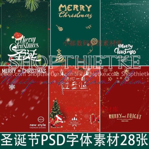 28 Mẫu Background Giáng Sinh Thích Hợp Edit Ảnh Studio Update 2023 (PSD)