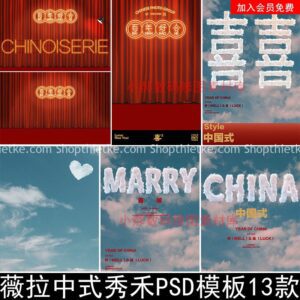 13 Background Đậm Chất Film Hongkong Mới Nhất Update 2023