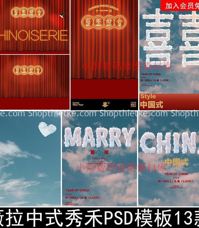 Trang chủ 321 13 Background Đậm Chất Film Hongkong Mới Nhất Update 2023