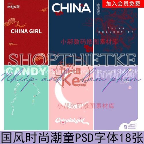 18 Mẫu Background Tổng Hợp Từ Studio Ảnh China Update Mới Nhất 2022 (PSD)