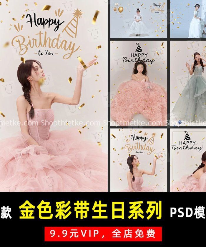 6 Mẫu Background Chủ Đề Sinh Nhật Cực Đẹp, Tone Màu Vàng Đen (PSD)