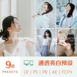 09 Tone Màu Trong Suốt - Trắng Sáng Thích Hợp Chụp Ảnh Indoor (XMP/LR/DNG/CUBE)