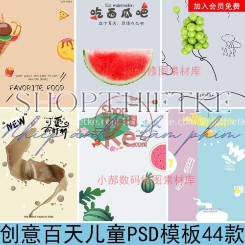 44 Mẫu Background Dễ Thương Dành Cho Baby 100 Ngày Tuổi Chụp Studio Update 2023 (PSD)
