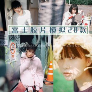 28 Tone Màu Fuji Nhật Bản Âm Bản Cổ Điển Thích Hợp Ảnh Mùa Xuân 2023 (XMP/CUBE)