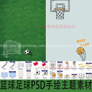 07 Background Chủ Đề Bóng Đá Vui Nhộn Thích Hợp Ảnh Baby Kèm Bộ Vật Liệu 26 Chi Tiết (PSD)