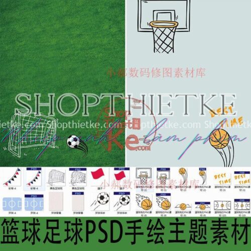 07 Background Chủ Đề Bóng Đá Vui Nhộn Thích Hợp Ảnh Baby Kèm Bộ Vật Liệu 26 Chi Tiết (PSD)