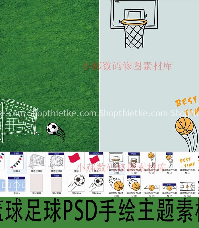 07 Background Chủ Đề Bóng Đá Vui Nhộn Thích Hợp Ảnh Baby Kèm Bộ Vật Liệu 26 Chi Tiết (PSD)