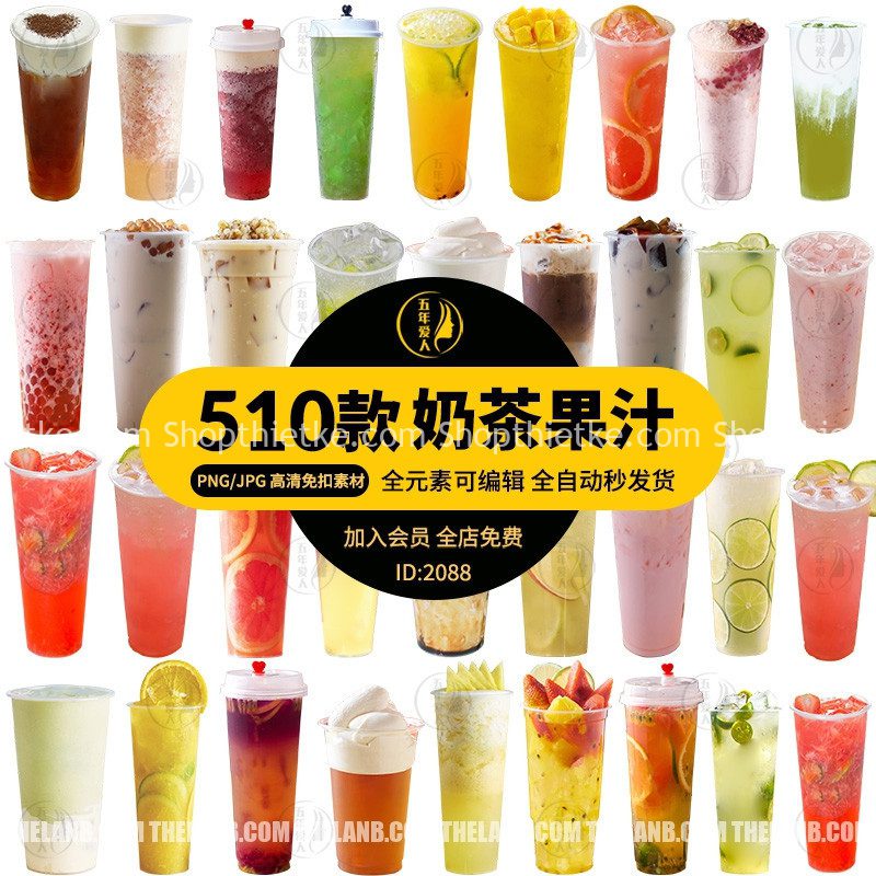 410 Mẫu Thức Uống Ngon Và Đẹp Mắt Chất Lượng Cao Đã Tách Nền (JPG/PNG) 3 shopthietke com Pasted 11