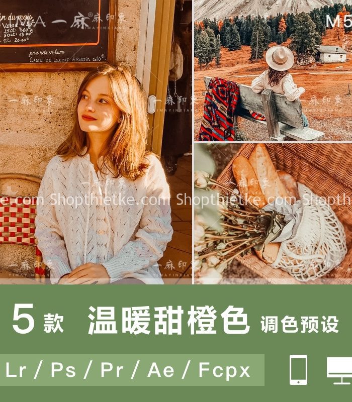 05 Tone Màu Cam Ấm Nóng Thích Hợp Ảnh Fashion Style (XMP/LR/CUBE)