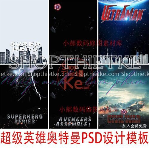 07 PSD Poster Thiết Kế Phong Cách Siêu Anh Hùng Marvel Cực Đẹp (PSD)