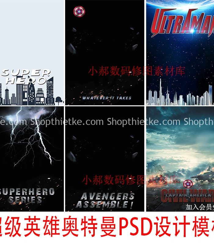 07 PSD Poster Thiết Kế Phong Cách Siêu Anh Hùng Marvel Cực Đẹp (PSD)