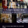 05 Tone Màu Fujifilm Cực Đỉnh Cho Ảnh Chụp Đường Phố (XMP/DNG) 2 shopthietke com Pasted 1