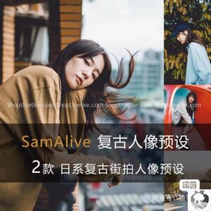 02 Preset Giả Lập Tone Màu Film Cổ Điển Nhật Bản Giống Như Samalive (XMP/DNG/CUBE)