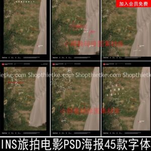 45 Kiểu Bìa Tạp Chí Phong Cách Nhật Bản Thích Hợp Ảnh Kỷ Yếu, Ảnh Cưới (PSD)