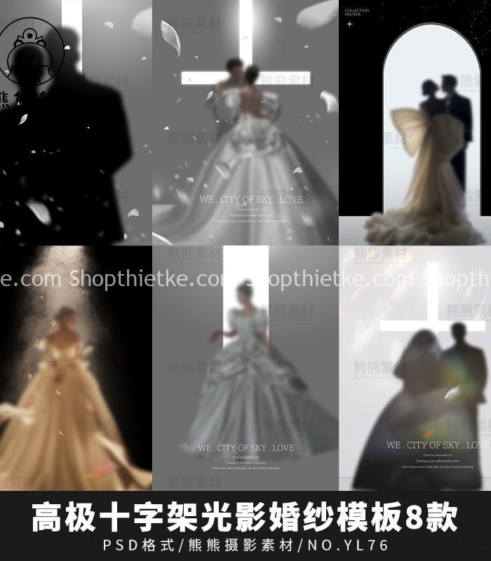 08 Mẫu Background Ảnh Cưới Sang Trọng Chụp Trong Nhà Mới Nhất 2023 (PSD)