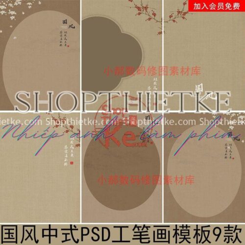 09 Phông Nền Studio Ảnh Cưới Ảnh Cặp Đôi Trang Phục Cổ Điển (PSD)